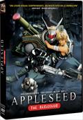 Foto Appleseed, The Beginning