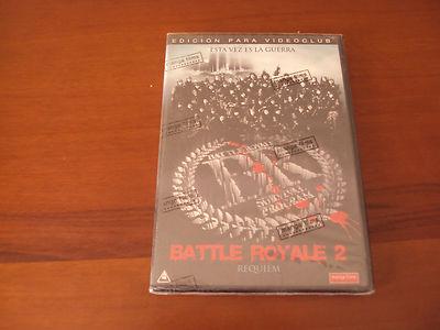 Foto Battle Royale 2 Dvd Ai Maeda & Ayana Sakai & Aki Maeda