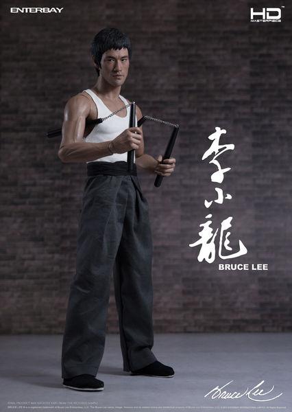 Foto Bruce Lee Hd Masterpiece Figura 1/4 45 Cm