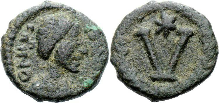 Foto Byzantine Coins Pentanummium