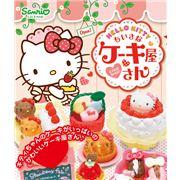 Foto Caja Sorpresa Miniatura Pastelería Hello Kitty Re-Ment