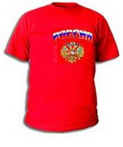 Foto camiseta estampada para ninos escudo de rusia (tallas: para edad 7-8, color rojo)