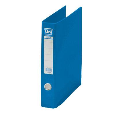 Foto Carpeta anillas azul cartón 4-25 mm formato folio Unisystem