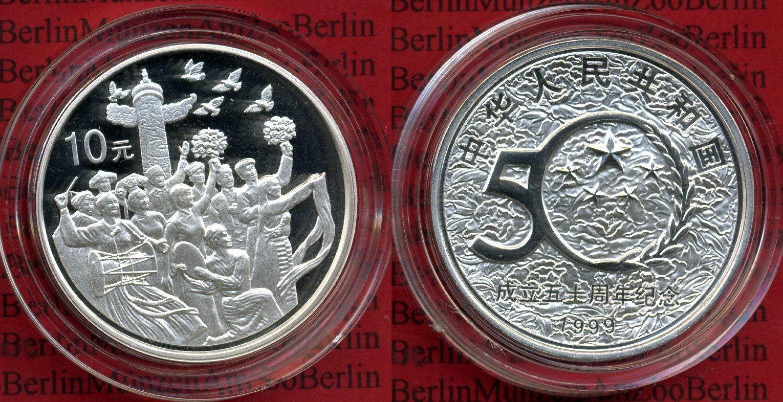 Foto China Volksrepublik, Prc 10 Yuan Silber 2000