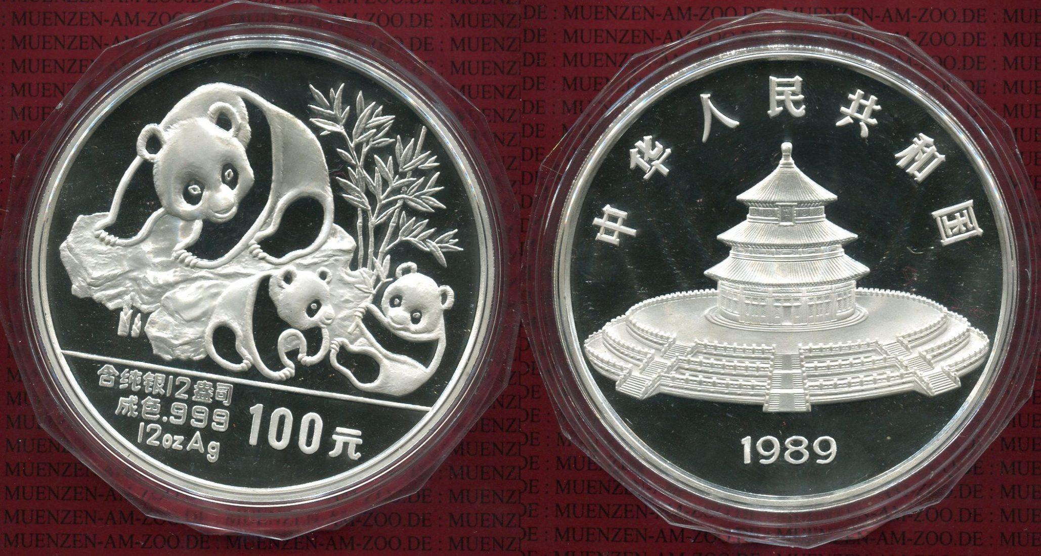 Foto China Volksrepublik Prc 100 Yuan 12 Unzen Silber Pp 1989