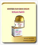 Foto Dhathri Fair Skin Cream