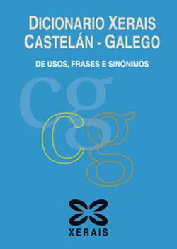 Foto Dicionario Xerais Castelán - Galego
