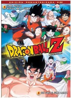 Foto Dvd Dragon Ball Z Peliculas Vol.02 (2 Dvd): Super Batalla Decisiva Por