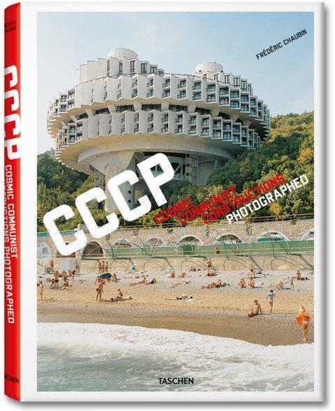 Foto Frédéric Chaubin. Cosmic Communist Constructions Photographed