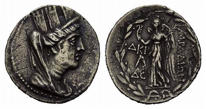Foto Griechenland Phoenicia, Arados Ar-Tetradrachme, 136-135 v Chr