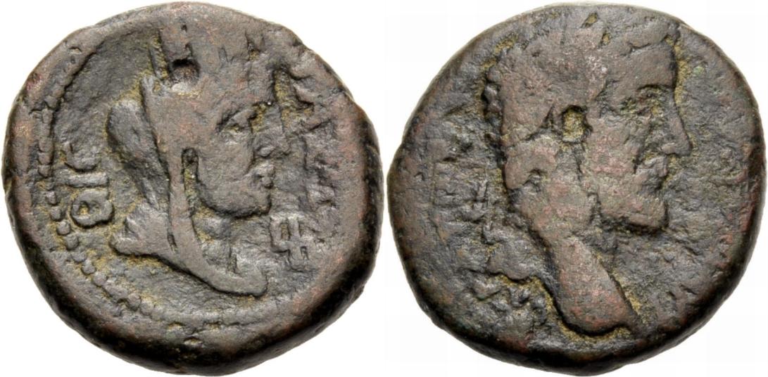 Foto Griechische Münzen Unter Rom Bronze 159-160