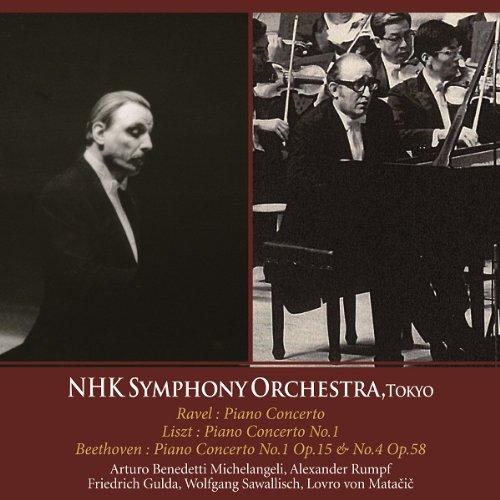 Foto Gulda/Rumpf/Sawallisch/NHK Symphony Orchestra/+: Klavierkonzerte CD