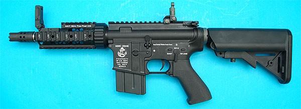 Foto G&P Airsoft Beast (Extended Stock) - G&P GP739A