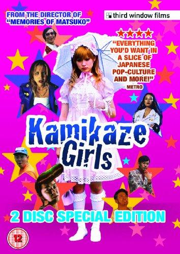 Foto Kamikaze Girls (2-disc Special Edition) [DVD] [2005] [Reino Unido]