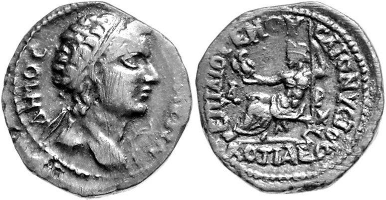 Foto Kleinasien Bronze aus Kotiaeion (Phrygia) 253-260