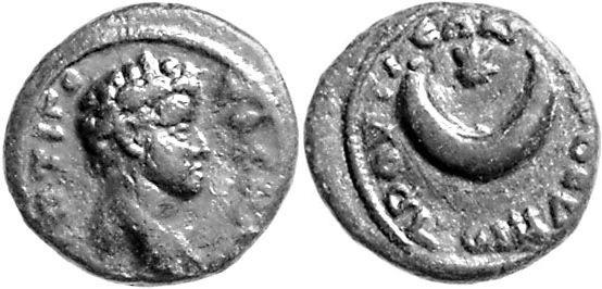 Foto Kleinasien Bronze aus Prusias am Hypios (Bithynia) 198-209