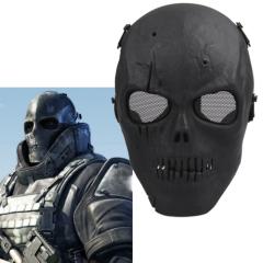 Foto máscara protectora cráneo militar amenazador resistente duradera paint