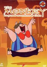 Foto Monkey (the) - le grandi avventure di goku #04