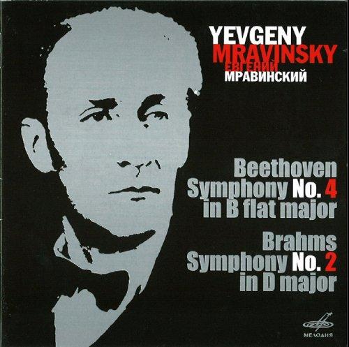 Foto Mravinsky, Evgeny/LP: Mravinsky Ed.2 V.1-Sinf.2 & 4 CD