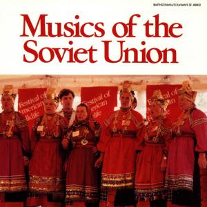 Foto Music Of The Soviet Union CD