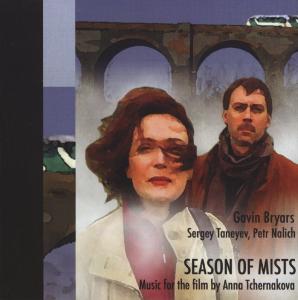 Foto Peter Nalitchs Musical Collective: Season of Mists CD