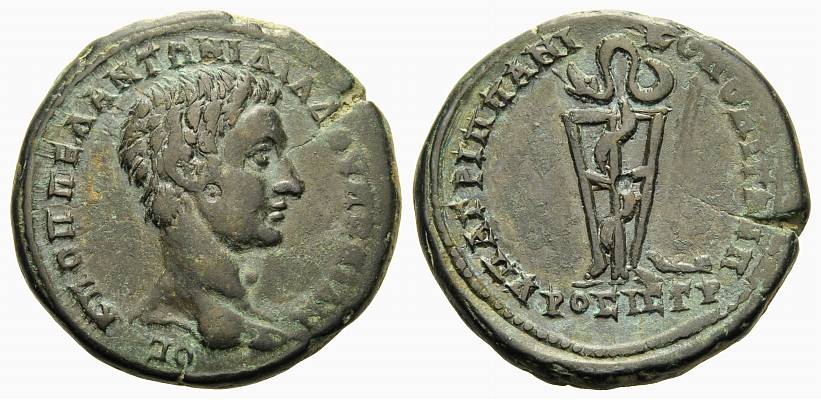 Foto ProvinzialprÄGungen: Diadumenian, 217-218 n Chr Ae Nikopolis