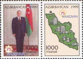 Foto Sello de Azerbaidjan 390-391 70 años de república Nakitchevan