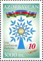 Foto Sello de Azerbaidjan 438 Partido Nuevo Azerbaidjan