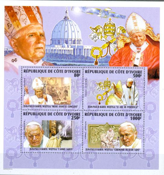 Foto Sello de Costa marfil 1172-1175 Papa Juan Pablo II