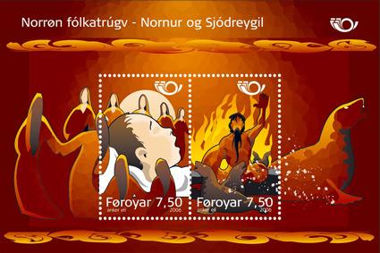 Foto Sello de Feroe 556-557 La mitología nórdica. De HB 20