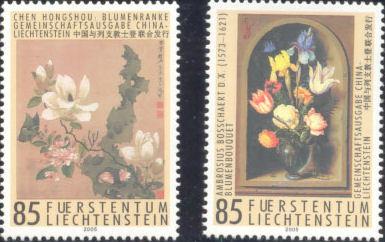 Foto Sello de Liechtenstein 1316-1317 Cuadros de flores