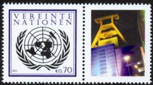 Foto Sello de Onu-viena 756 Emblema ONU personalizado