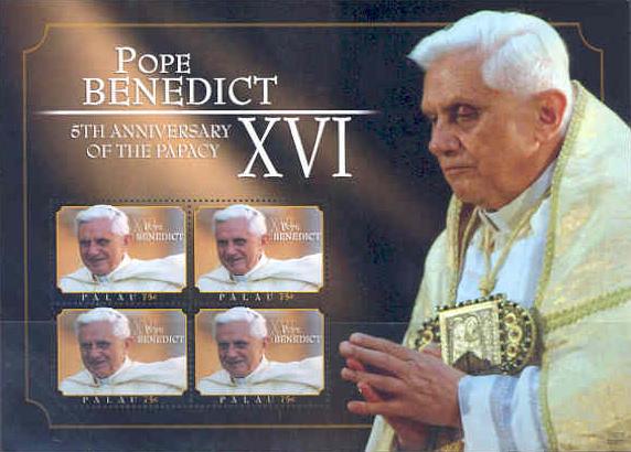 Foto Sello de Palau 2593 5 años Pontificado Benedicto XVI