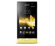 Foto Teléfono móvil - Sony Xpe-Ria u blanco/amarillo