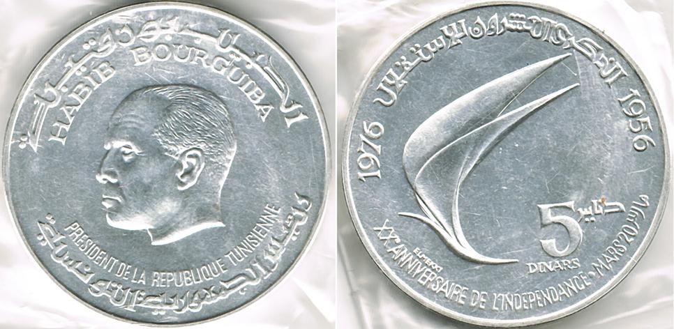 Foto Tunesien 5 Coins 1976