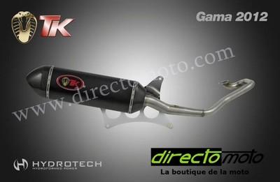 Foto Turbokit Copa De Carbono Yamaha Tmax 500 (hasta 07)