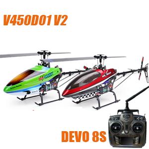 Foto Walkera New V450D01 V2 With DEVO 8S Helicopter 6-axis 3D RTF 2.4G