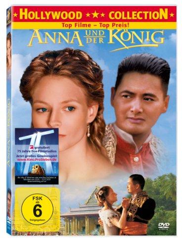 Foto Anna Und Der König [DE-Version] DVD foto 777309