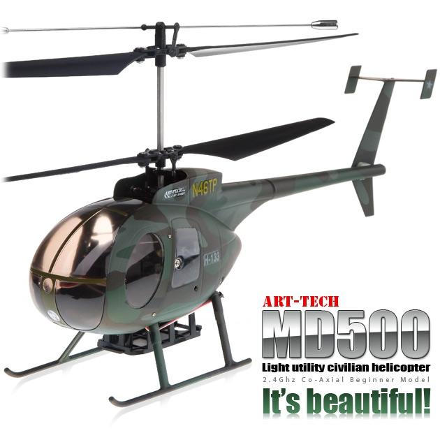 Foto Arte-Tech MD500 helicóptero (2,4 GHz verde edición) foto 661000