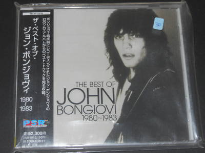 Foto Bon Jovi Rare Japan Cd The Best John Bongiov 1980-1983 foto 706443