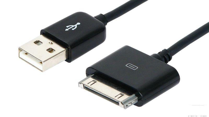 Foto Cable adaptador Zignum USB alimentacion para iPhone - iPod, blanco foto 810706
