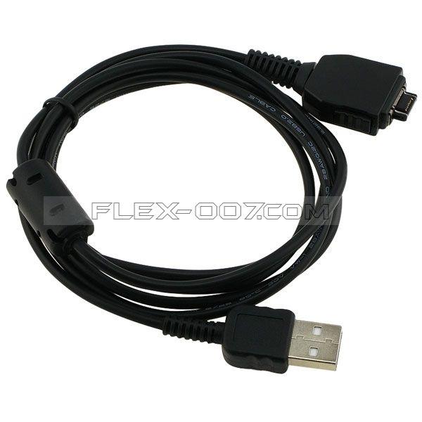 Foto Cable Usb MD1 para Sony