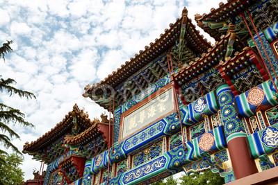 Foto Cuadro con foto profesional: Beijing, Lama Temple - Yonghe Gong Dajie, del autor lapas77 en DecoTex de 120 x 120 cm foto 837716