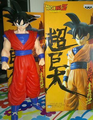 Foto Dragon Ball  Son Goku 39 Cm Action Figure Anime Nuevo foto 161478