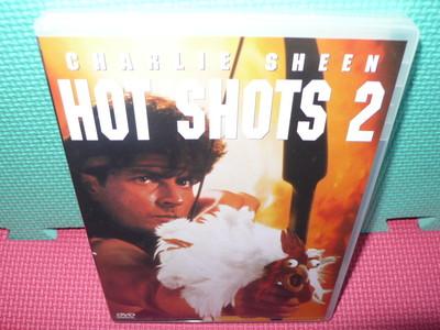 Foto Hot Shots 2 - Charlie Sheen  - Descatalogada foto 726502