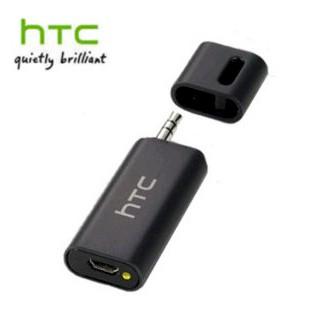 Foto HTC CAR A200, receptor Bluetooth audio estéreo Apt-X foto 555166