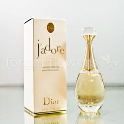 Foto Jadore Christian Dior Fragancias para mujer Eau de parfum 50ml foto 29365