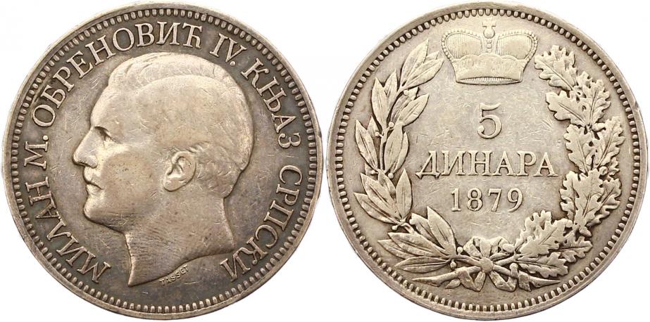Foto Jugoslawien-Serbien 5 Coinsa 1879 foto 483832