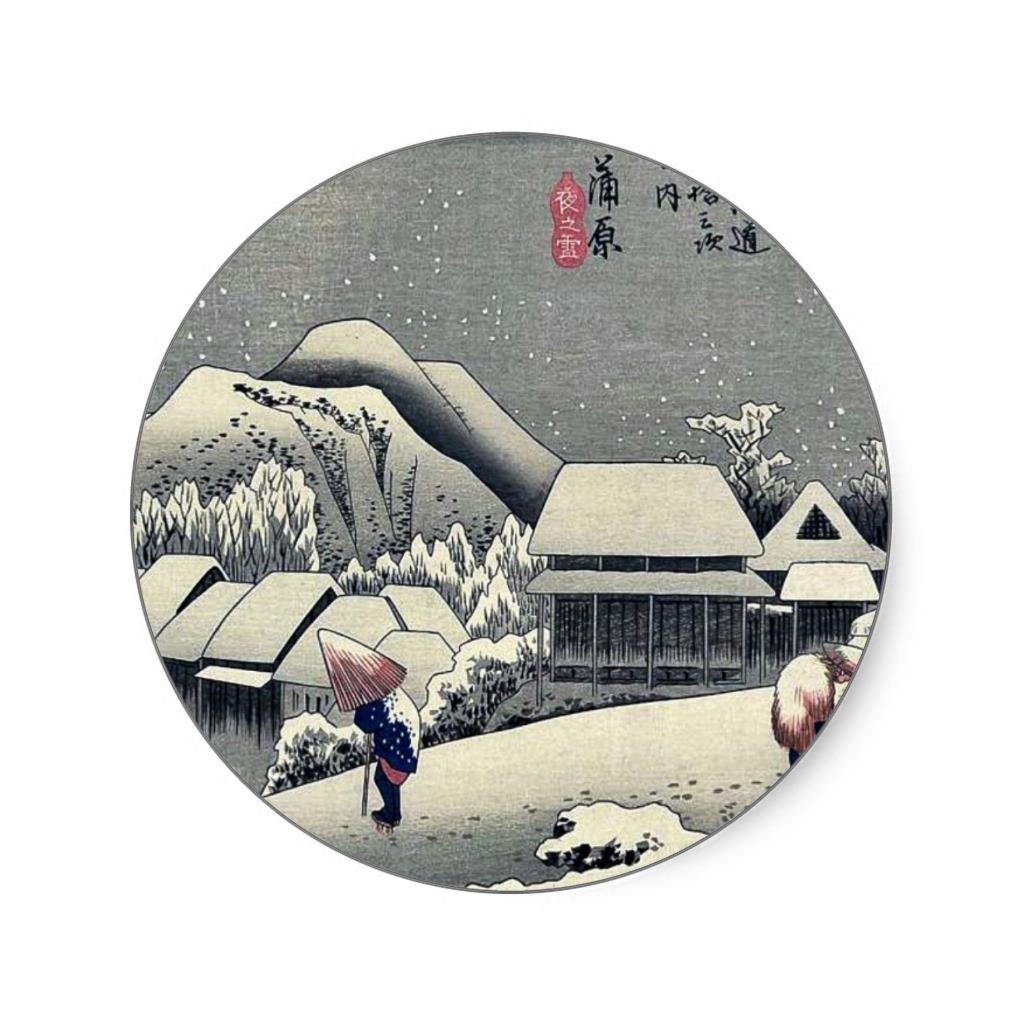 Foto Kanbara por Ando, Hiroshige Ukiyoe Etiquetas Redondas foto 871325