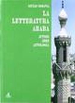 Foto La letteratura araba. Autori idee antologia foto 687056
